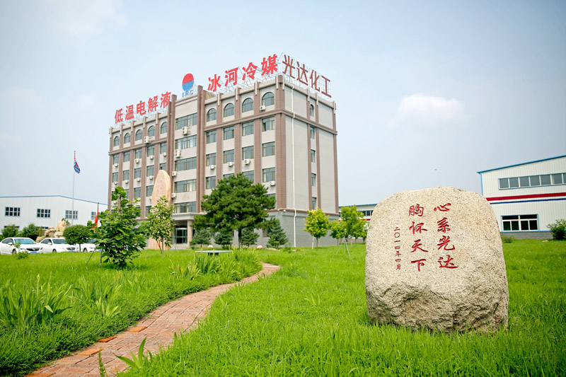 乐动平台app官网