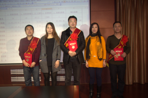 冰河冷媒科技（朝阳）有限公司召开2014年度总结表彰大会